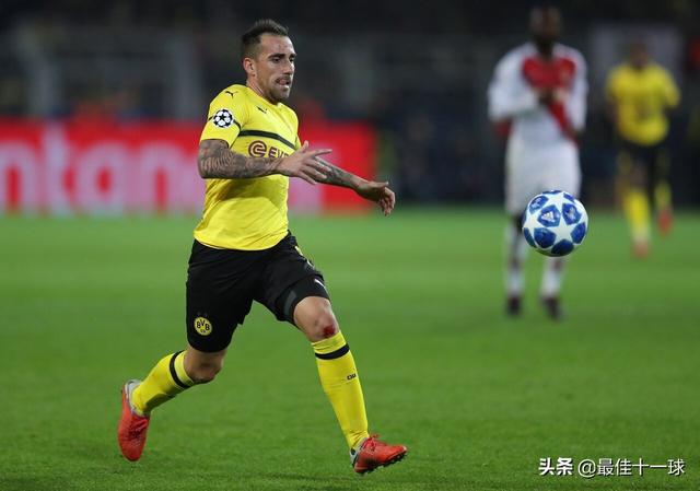 帕科不该留在多特蒙德