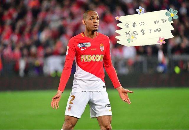 B.席尔瓦—新一代中场大师