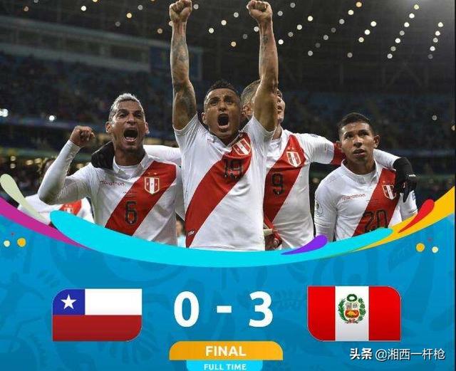 本届美洲杯冠军