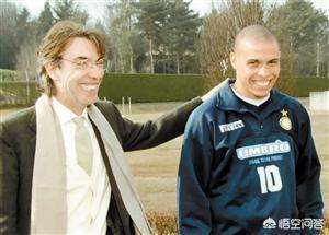 莫拉蒂评价大罗