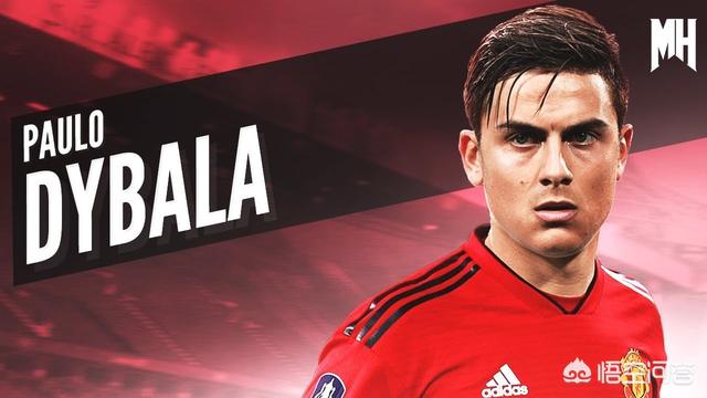 迪巴拉选择加入利物浦