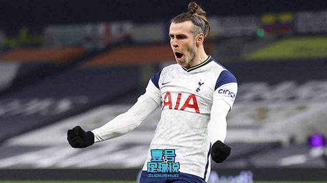 贝尔倒钩中文解说齐达内疯狂庆祝