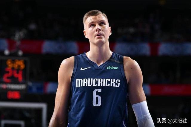 波尔津吉斯周琦对比