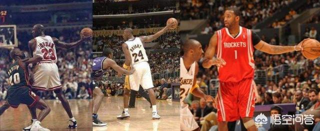 麦迪乔丹单手持球