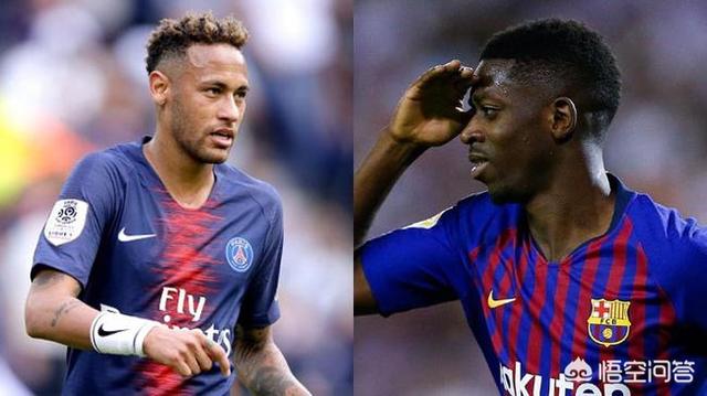 登贝莱和内马尔惊天大交易