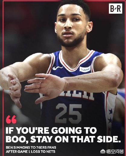 76人西蒙斯罚球