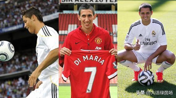 博格巴加入曼城