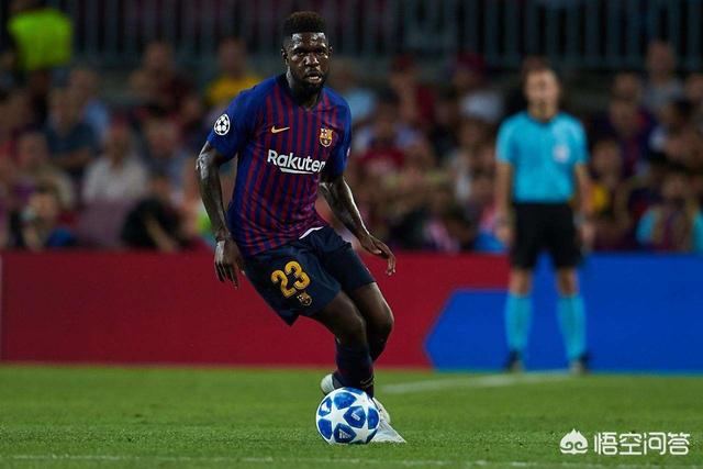 马卡谈乌姆蒂蒂