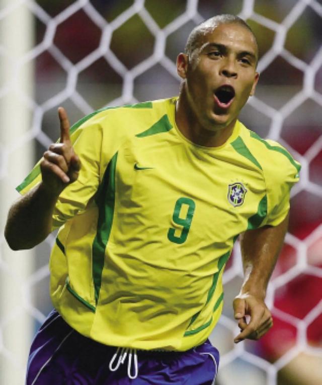 大罗纳尔多是被高估了还是低估了